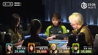 【映像】女性3選手に囲まれる形になった白鳥翔