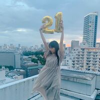 「だいすきです！」「素敵な一年を」大友花恋、21歳の誕生日を迎え祝福の声