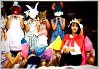 藤原紀香『中学時代』