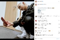 後藤真希、“ドラケン”のコスプレ姿を披露 クオリティーの高さに「イケメン過ぎ」「何やっても似合う」と称賛の声