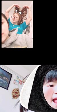 武田久美子『line 遊び!』