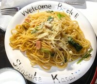 笠井信輔『息子たちの料理』