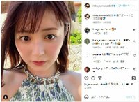 久間田琳加の可愛過ぎるドアップショットにファン絶賛「羽ばたきまつ毛」「天使ー」