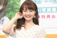 『けものフレンズ』サーバル役の尾崎由香、写真集で白ビキ...