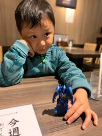 マック鈴木『成長』