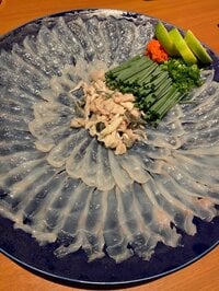 ゴールデンボンバー 鬼龍院翔『山口県から島根県へ』