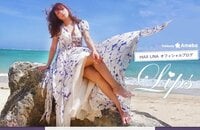 LINA『ありがとう♡』