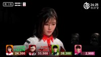 【映像】美麗にして屈強!高宮、変則4面待ち→跳満アガリ