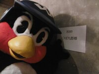 つば九郎『すぴっつ。』