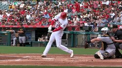 大谷翔平、リーグトップ独走の182キロ弾丸36号アーチで勝利に貢献！エンゼルスは100試合消化で51勝49敗、貯金2