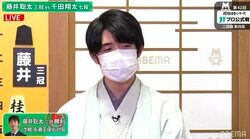 藤井聡太三冠、初優勝へ初戦突破！千田翔太七段に快勝 次戦は永瀬拓矢王座と準決勝／将棋・JT杯