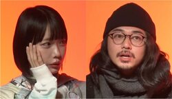 あのちゃん、東出昌大とひろゆきの仲を心配「うまくやれてますか…？」