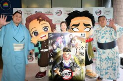 アニメ『鬼滅の刃』より『岩柱・悲鳴嶼行冥の岩押し修業 渋谷場所』が開催！二子山部屋の力士が岩押しに参加