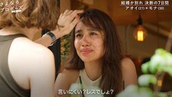 結婚を延期された30歳モデル美女の深刻な“レス問題”…元テラハ出身の親友に涙ながらに告白「自分からいっても何度か断られて…」
