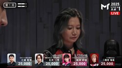 1秒でも長く見たい！体調不良でMリーグ“卒業”の大人気女流・二階堂瑠美の尊い姿に「ずっとかわいい」／麻雀・Mトーナメント