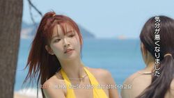 「気分が悪くなった」「ムカつく」完璧美女、清楚系美女に攻撃されイライラ爆発『恋するアプリ Love Alarm』#5