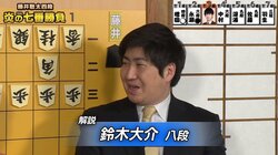 観る将は要チェック　将棋の対局を分かりやすく盛り上げる「名解説」棋士たち