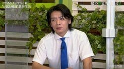 野田クリスタル、彼女が他の男性とデートしていたら？「しんどいけどゾクゾクする」『隣恋2』第4話