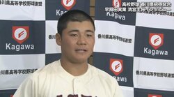 早実・清宮、香川遠征1日目は2試合で2安打もアーチなし「明日は打ちます」