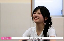 「アイドル研修生みたい」吉田沙保里の“可愛すぎる姪っ子”が大反響！ME:I・RINONに緊張の愛の告白「ずっと大好きです」
