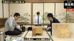 三浦弘行九段 対 稲葉陽八段 戦型は相掛かりに／将棋・順位戦A級