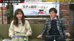 局アナ・藤田かんなの逆襲　真面目な一面を暴露されて芸人を褒め倒し