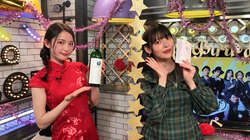 上坂すみれの誕生日を小松未可子がコスプレ姿でお祝い！本気の直筆手紙に上坂も涙「ああ～嬉しい！」