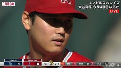 大谷翔平、6回2安打1失点5奪三振の好投も4勝目はならず 2回に一発浴びる DHでは出場中