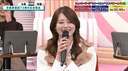 収録日が誕生日 岡部麟、自らバースデーソングを生歌唱「友達いないみたい」