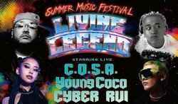C.O.S.A.、Young Coco、CYBER RUI、7 など豪華アーティスト出演！未成年入場可能なDAYイベント「LIVING LEGEND -Summer Music Festival-」がGHOST Osakaで開催！！