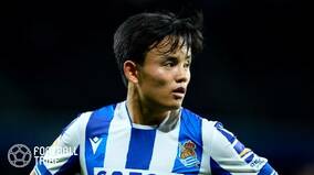 久保建英が犠牲に…レアルFWのスペイン国籍取得に「EU圏外枠で…」