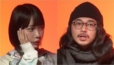 写真・画像】あのちゃん、東出昌大とひろゆきの仲を心配「うまくやれて ...