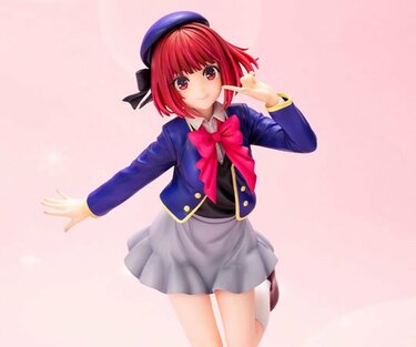 アンタの推しの子になってやる」アニメ『【推しの子】』有馬かな1/7