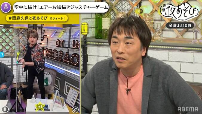 関智一と森久保祥太郎が真剣に“性”のお勉強！？いまさら聞けない知識に「教育って大事！」 5枚目