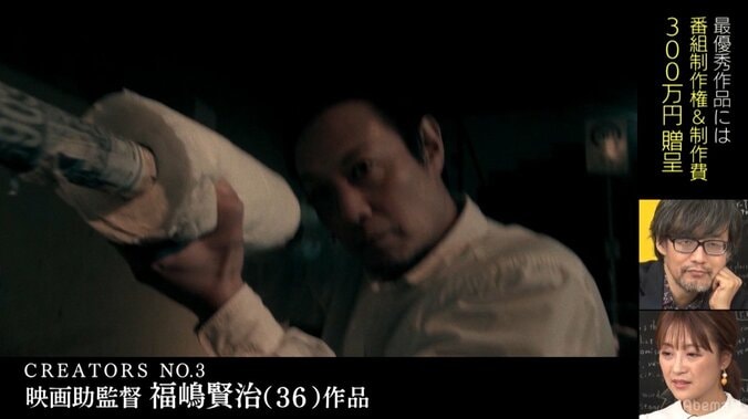 「わかりやすいものを作らなきゃダメ」山崎貴氏、映画監督としての矜持を語る 8枚目