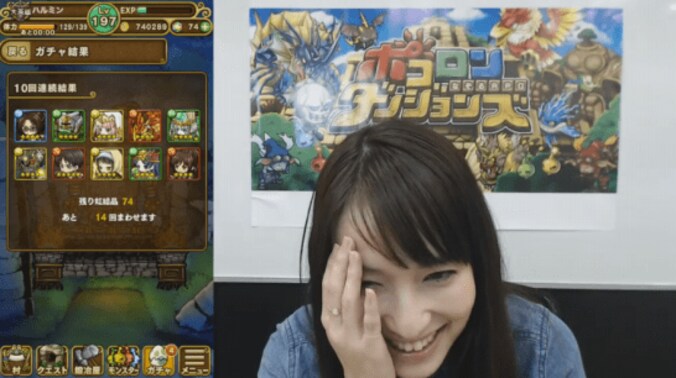 来年春二期放送予定の『進撃の巨人』ゲームコラボ企画の実況動画でキャラ萌え！ 7枚目