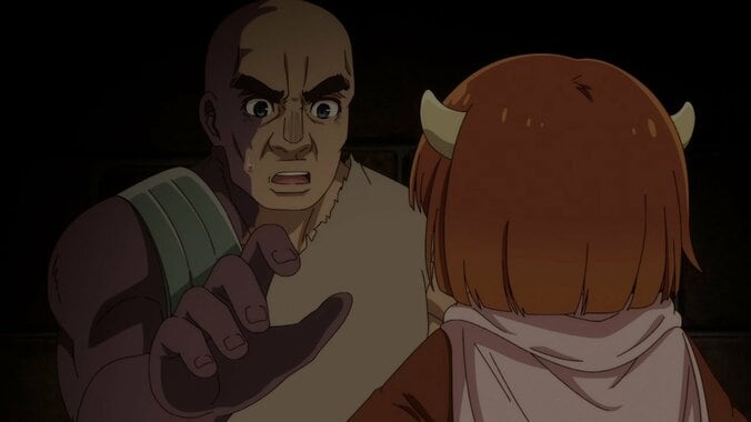 恐ろしい“しいたけ”が始まる!? アニメ『魔王の娘は優しすぎる!!』第2話あらすじ・先行カット公開 4枚目