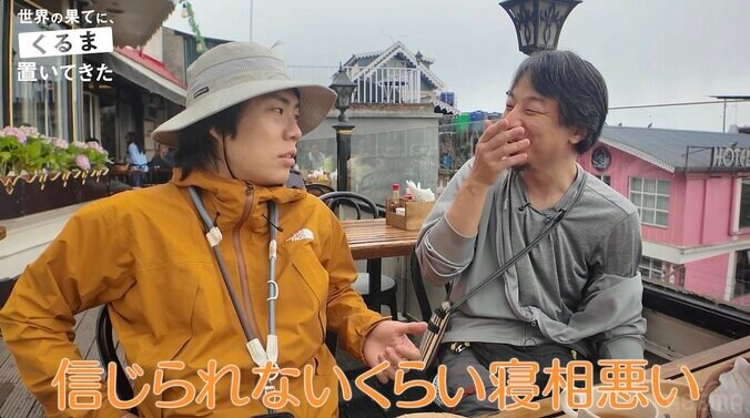 【写真・画像】ひろゆきとラブホ風の部屋で添い寝…令和ロマンくるま、寝相にクレーム「やばかったです」　3枚目