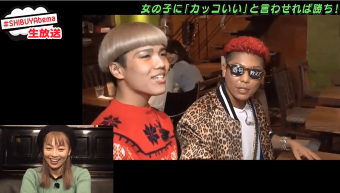 けーしゃんは意外にナンパ上手？　初対面の女子から「カッコいい」　 2枚目