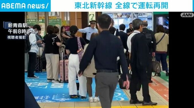 JR盛岡駅