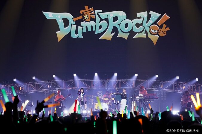 【写真・画像】【セットリスト掲載】3rd Album表題曲を初演奏！MyGO!!!!! 9th LIVEレポート　4枚目