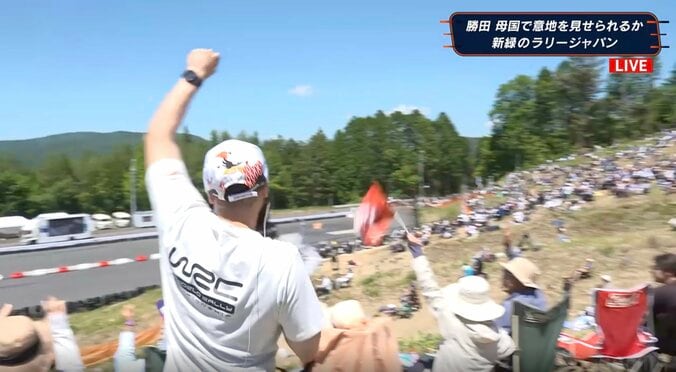 チョコプラ長田の「頭が小さすぎて…」 現地レポでの意外な姿にシソンヌ長谷川驚き ラリージャパンに登場＆アドリブに会場沸く 3枚目