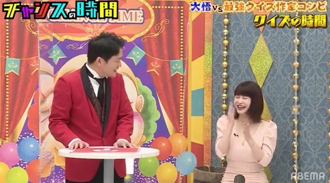 千鳥大悟が“クイズ界のダウンタウン”と真剣勝負！ 箱の中身当てクイズの中身にノブ困惑 3枚目