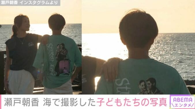 親子ショット