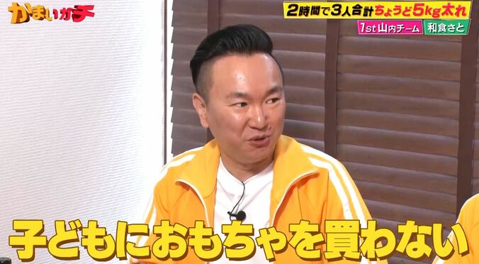 【写真・画像】　1枚目