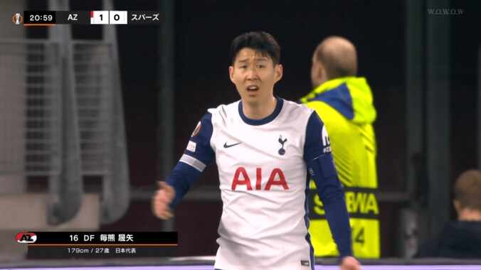 完勝！ AZ毎熊晟矢、韓国代表ソン・フンミンを“アクション守備”で封殺！「日韓対決は毎熊が優勢」「やるやん！」１対１からマイボールにした瞬間 4枚目