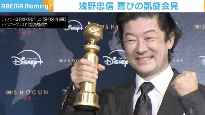 浅野忠信（51）