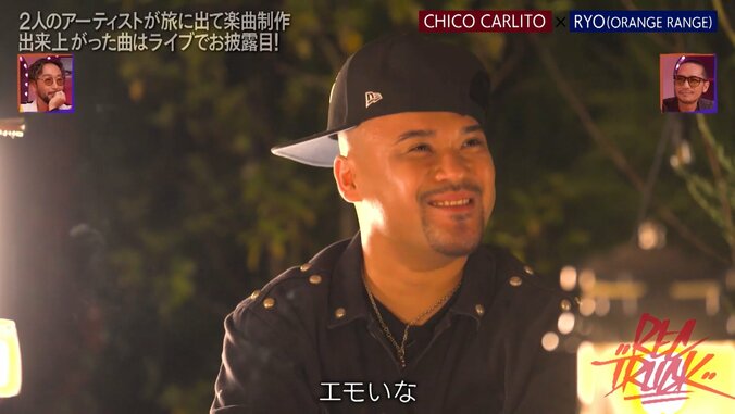 【写真・画像】　9枚目