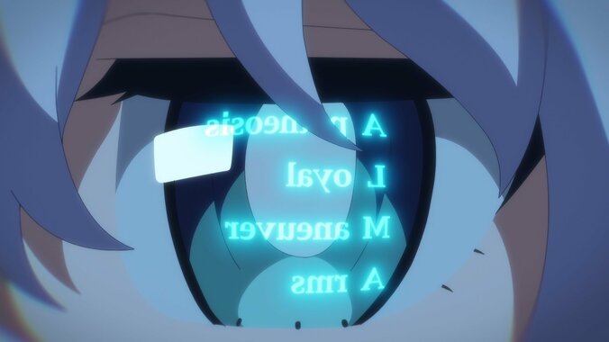 [照片/圖片] 最強少女型兵器・阿爾瑪誕生！動畫《阿爾瑪醬想成為家人》第一話劇情簡介＆先行畫面公開，播出前一天還將播出特別節目 1