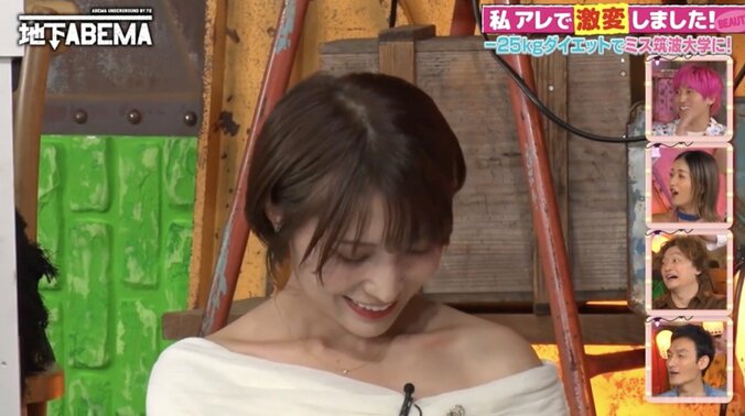 【写真・画像】70キロ→45キロ・ミス筑波大学の美女、25キロ減のビフォーアフターに驚きの声「別人！」　2枚目